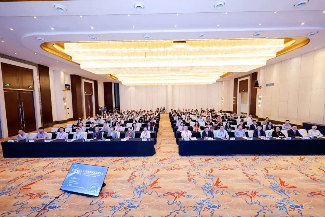 以精准之策，护重症之静｜第五届重症镇痛镇静大会圆满召开